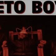 Geto Boys Bring It On