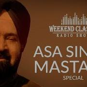 Asa Singh Mastana Ke Gane