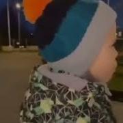 Только Чмошники Одевают