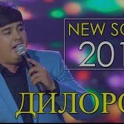 Наимчони Саидали Ьазморо 201