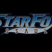 Star Fox Assault Space Battle Ground