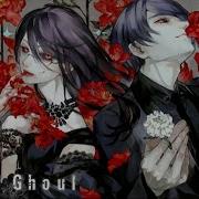 Tokyo Ghoul Ed 1