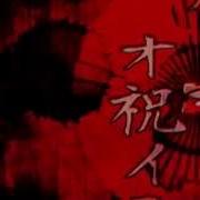 Miku Gumi My Seventh Celebration Rus Sub By Excel
