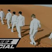 My Way Ateez