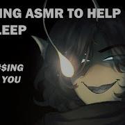 Sebastian Asmr