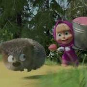 Маша И Медведь Маша Каша Трейлер