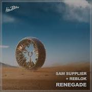 Sam Supplier Renegade