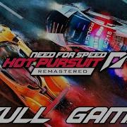 Nfs Hot Pursuit Прохождение