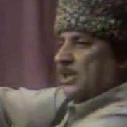 Kamandar Efendiyev Otme Bulbul Ben Garibem