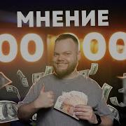 Рекламный Блок