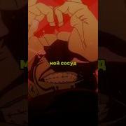 Наконец То Спустя Столько Лет Я Увижу Свой Сосуд