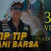 Tip Tip Barsa Pani Govinda