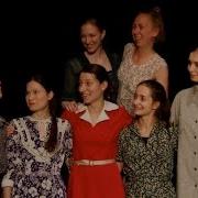 У Войны Не Женское Лицо Спектакль