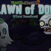 Pvz 2 Lawn Of Doom Piñata Theme