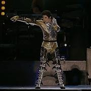 Michael Jackson Scream Live