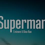 Superme Eminem Lyrics