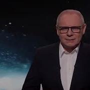 Самые Шокирующие Гипотезы Космос