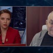 Страх И Ненависть В Стамбуле