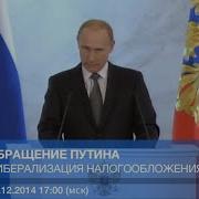 Нашиды Имарата Кавказ