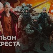 Жизнь За 250000 Рупий Как Граждане