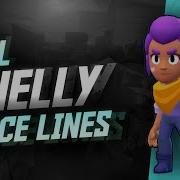 Brawl Stars Shelly Voice