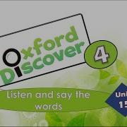 Oxford Discover 4 Unit 15