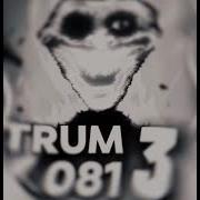 Trum 081 3 3Qtt