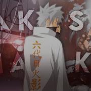 Kakashi Of The Sharingan