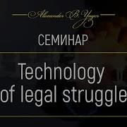 Курс Лекций Онтология
