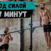 Ну Наконец Обладатели Вы Колец