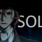 Chuuya Nakahara Im Shining Solo