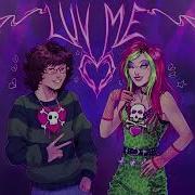 Luv Me 6Arelyhuman