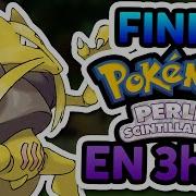 Pokemon Perle Scintillante