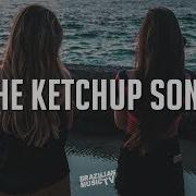 Aserejé The Ketchup Song Remix