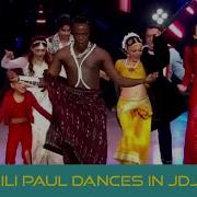 Kilipaul Dance