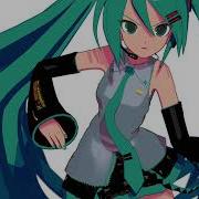 Ballin Miku Cover