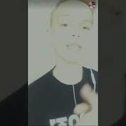 Песня Эй Я Наркоман Ты Наркотик