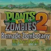 Big Wave Beach Zombotany