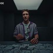Точка Банк Реклама