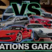 Lux Cars 2023