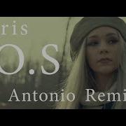 S O S Dj Antonio Remix Aris