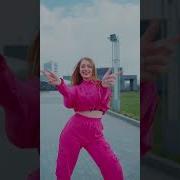 Мулакс Тренд