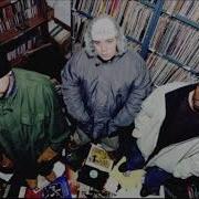 Акапелла 95 Boom Bap