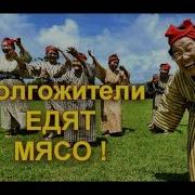 Окинава Остров Бессмертных