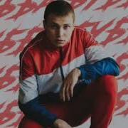 Рингтон Ты Такая Сладкая Хуба Буба