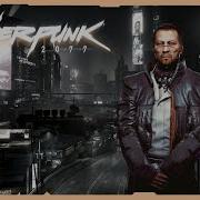 Cyberpunk 2077 Takemura S Past Hanako And Yorinobu Alternate Version Gamerip Soundtrack