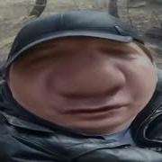 Ты Че Гонишь Штоли
