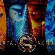 Derex Mortal Kombat