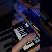 Синтезатор Минус Девушка Мечты