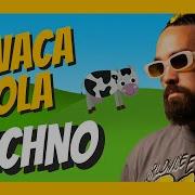 La Vaca Lola Techno